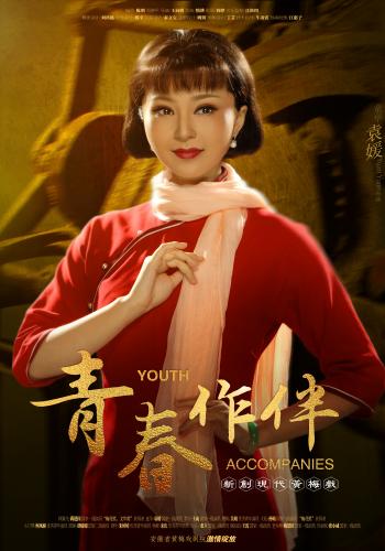无码精品一区二区三区在线A片