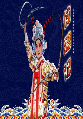 无码精品一区二区三区在线A片