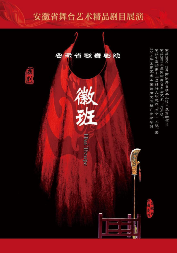 无码精品一区二区三区在线A片