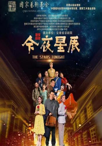 无码精品一区二区三区在线A片