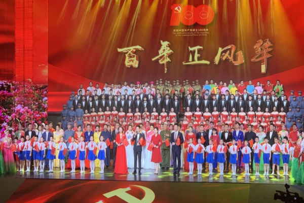 无码精品一区二区三区在线A片