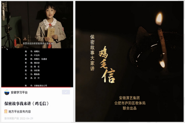 无码精品一区二区三区在线A片