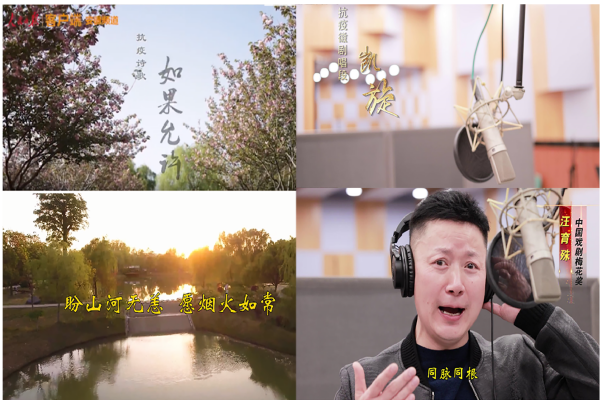 无码精品一区二区三区在线A片