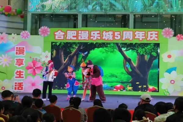 无码精品一区二区三区在线A片