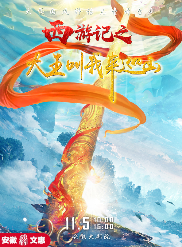 无码精品一区二区三区在线A片