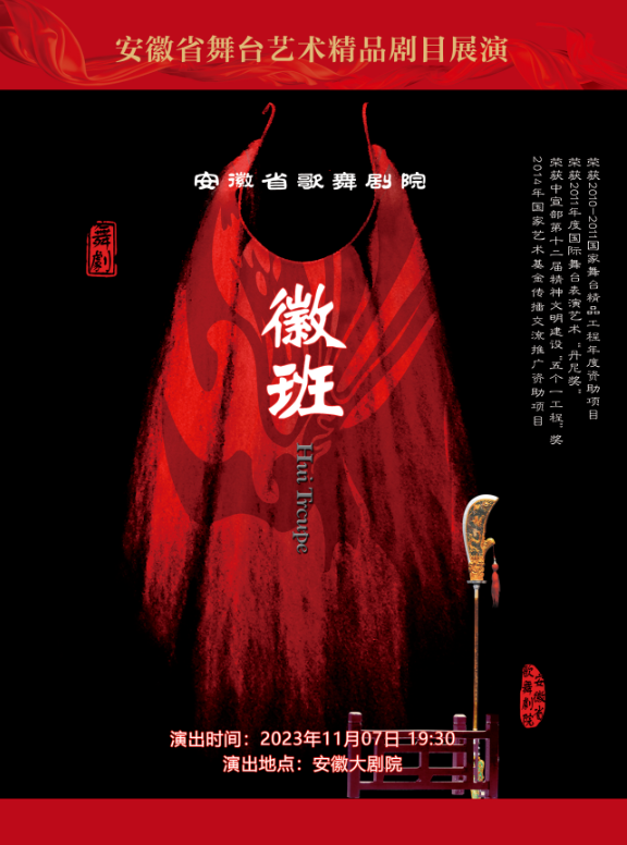无码精品一区二区三区在线A片