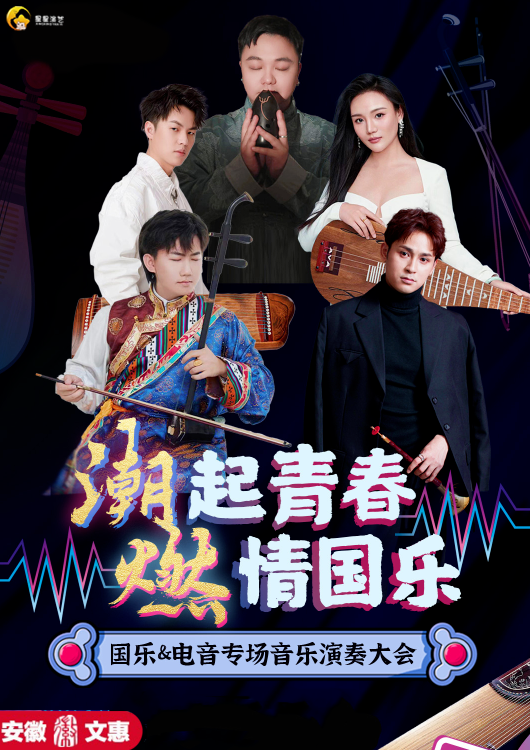 无码精品一区二区三区在线A片