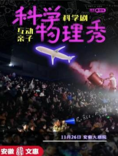 无码精品一区二区三区在线A片