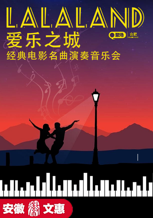 无码精品一区二区三区在线A片