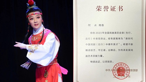 无码精品一区二区三区在线A片