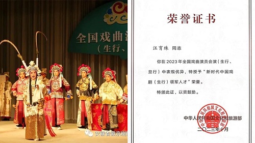 无码精品一区二区三区在线A片