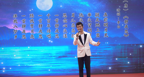 无码精品一区二区三区在线A片