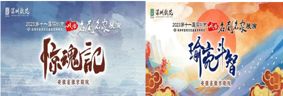 无码精品一区二区三区在线A片