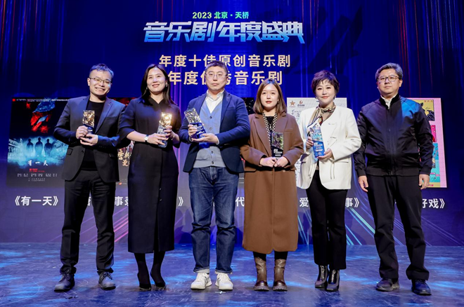 无码精品一区二区三区在线A片