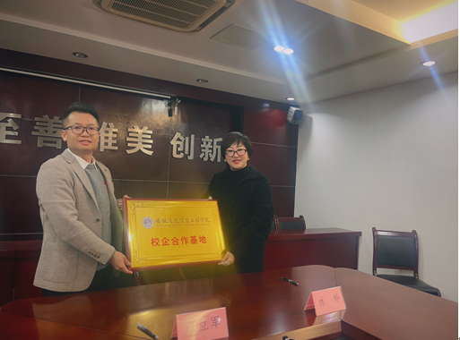 无码精品一区二区三区在线A片