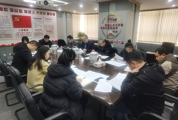 无码精品一区二区三区在线A片