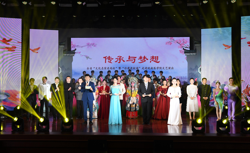 无码精品一区二区三区在线A片