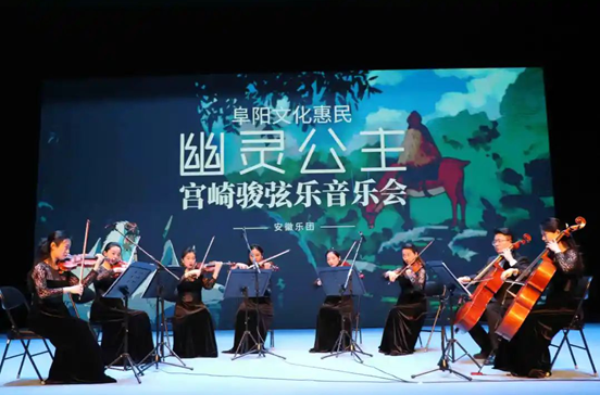 无码精品一区二区三区在线A片