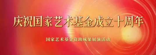 无码精品一区二区三区在线A片