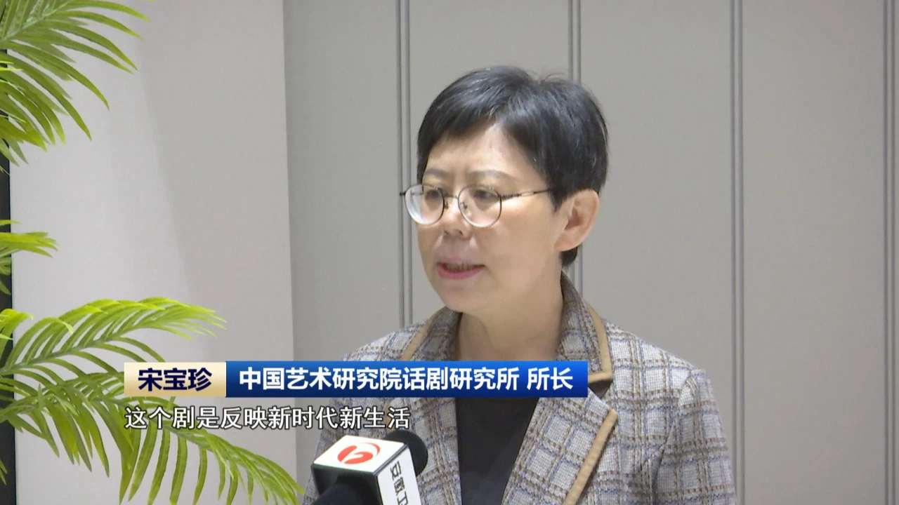 无码精品一区二区三区在线A片