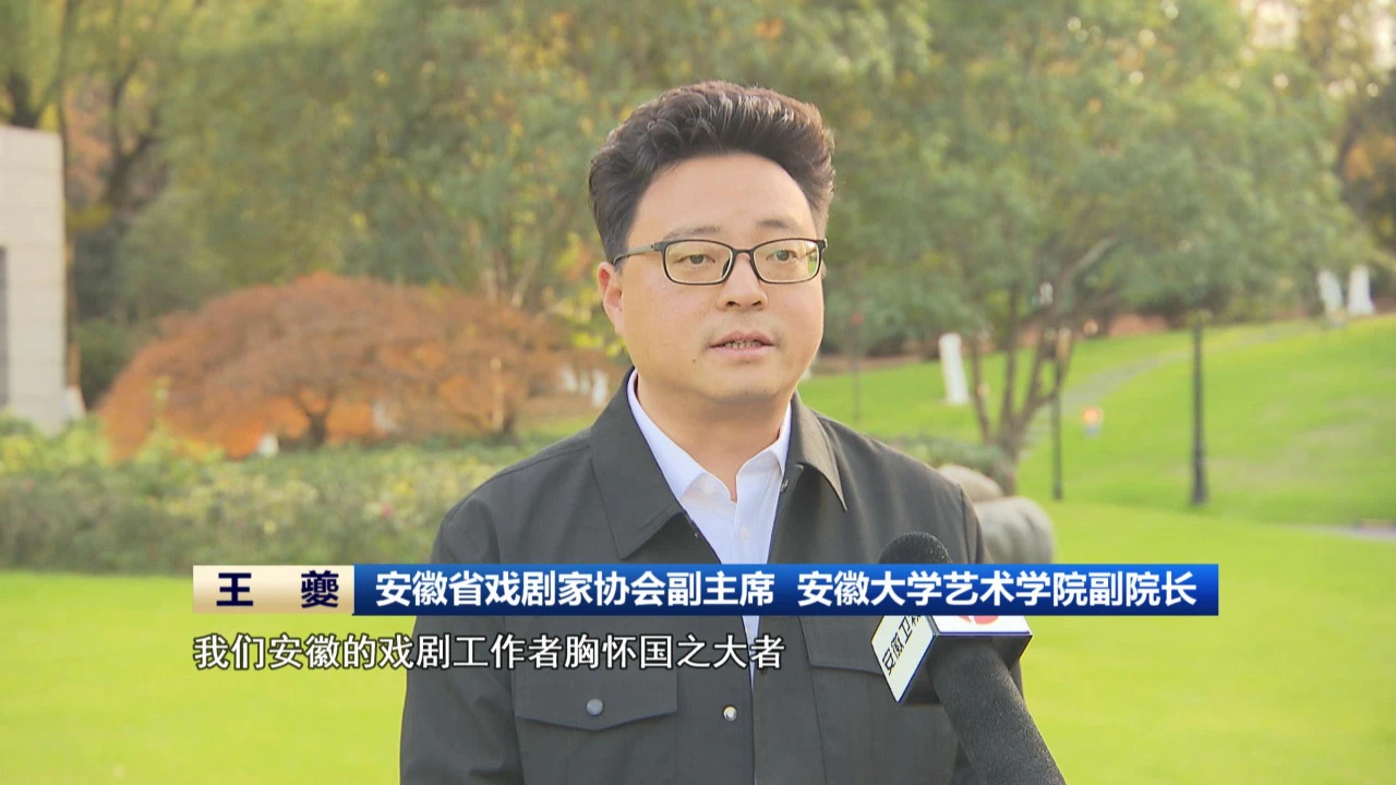 无码精品一区二区三区在线A片