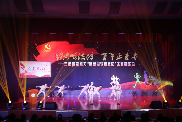 无码精品一区二区三区在线A片