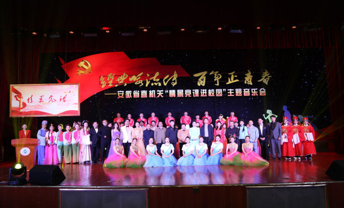 无码精品一区二区三区在线A片