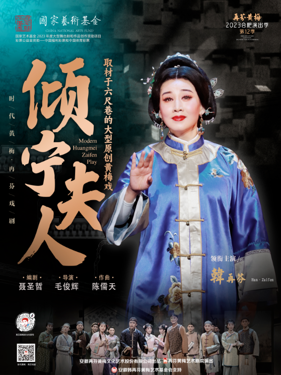无码精品一区二区三区在线A片