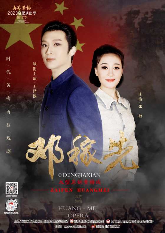 无码精品一区二区三区在线A片