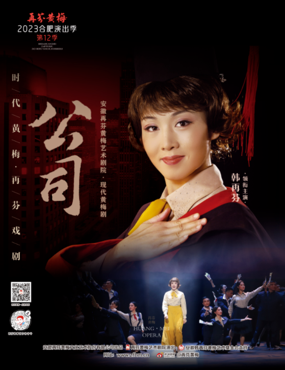 无码精品一区二区三区在线A片