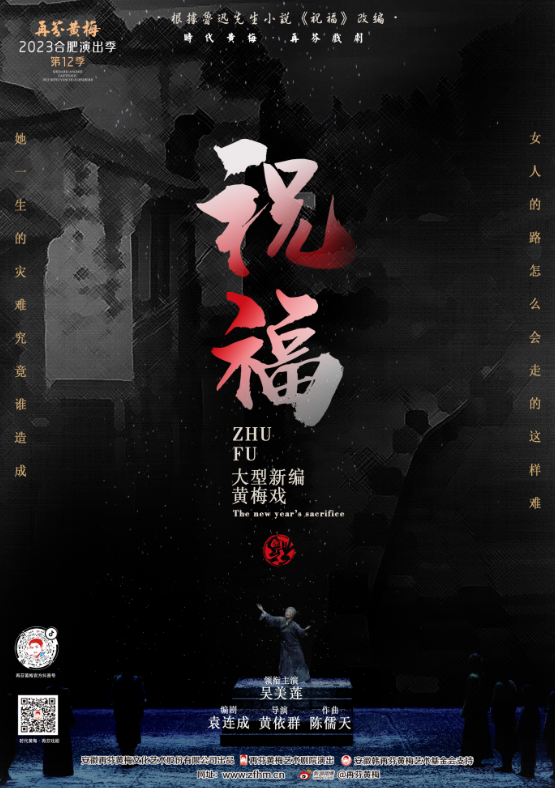 无码精品一区二区三区在线A片