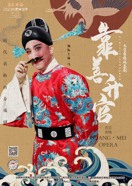 无码精品一区二区三区在线A片