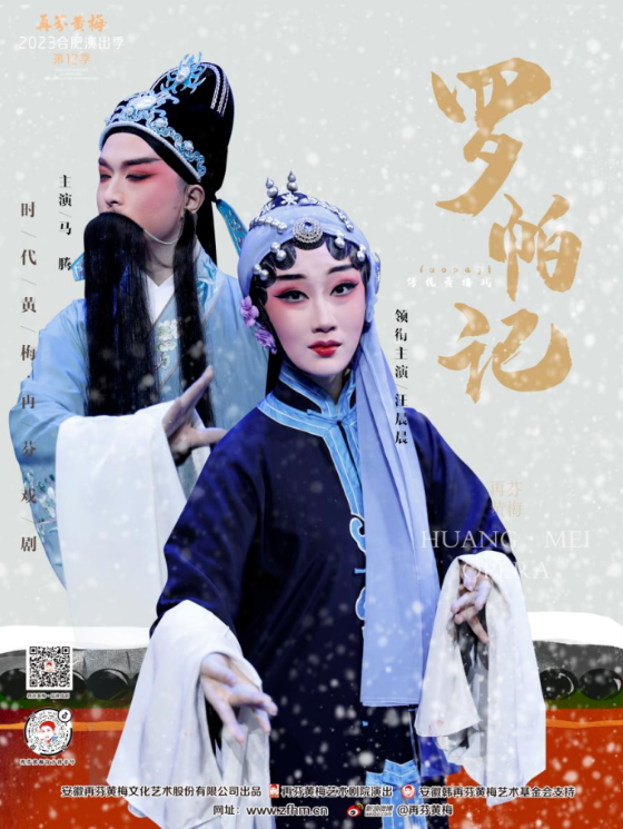 无码精品一区二区三区在线A片