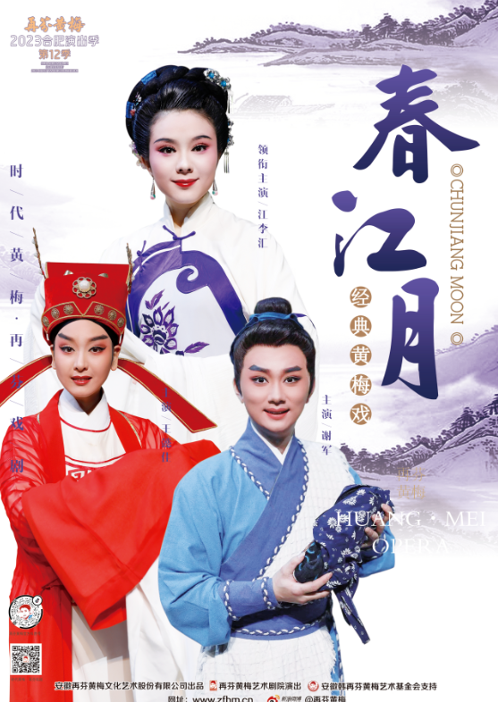 无码精品一区二区三区在线A片