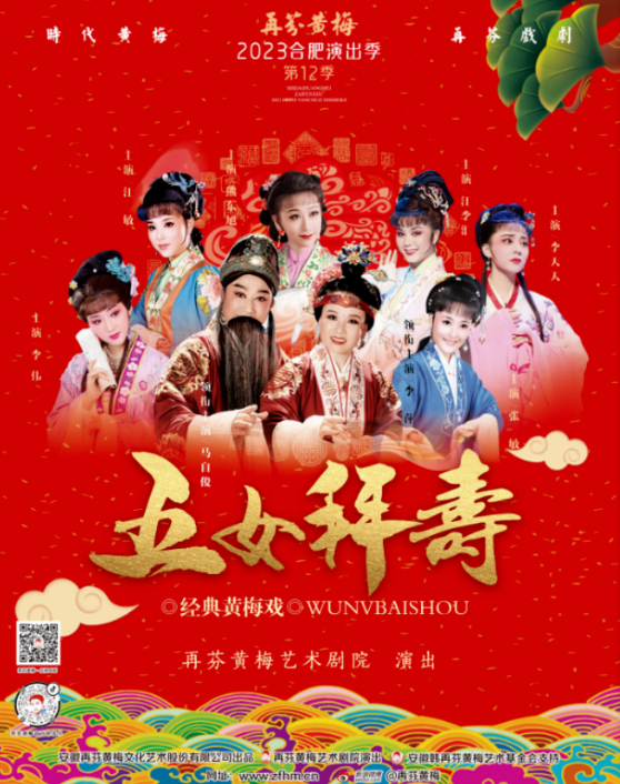无码精品一区二区三区在线A片