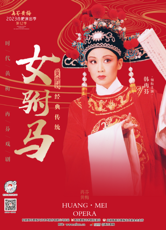 无码精品一区二区三区在线A片