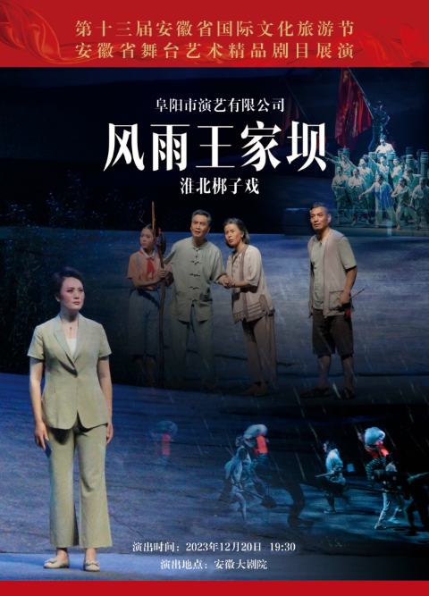 无码精品一区二区三区在线A片