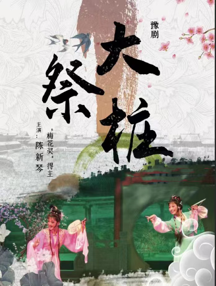 无码精品一区二区三区在线A片