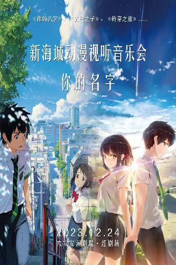 无码精品一区二区三区在线A片