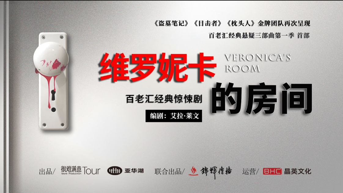 无码精品一区二区三区在线A片