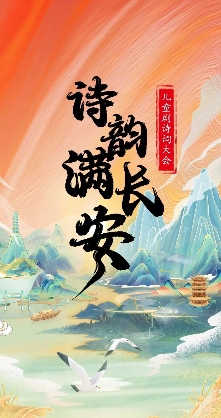 无码精品一区二区三区在线A片