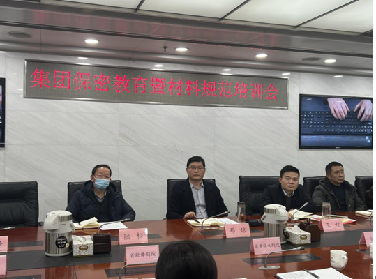 无码精品一区二区三区在线A片