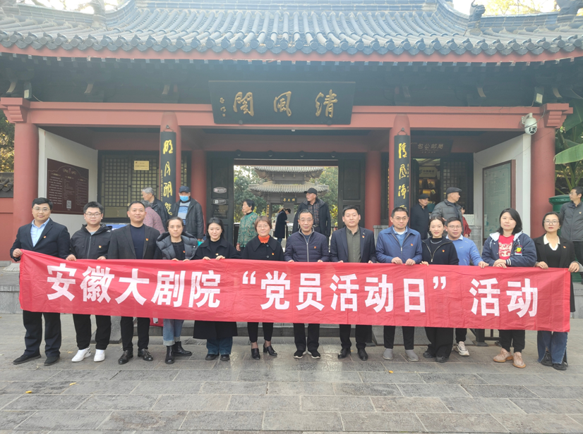 无码精品一区二区三区在线A片