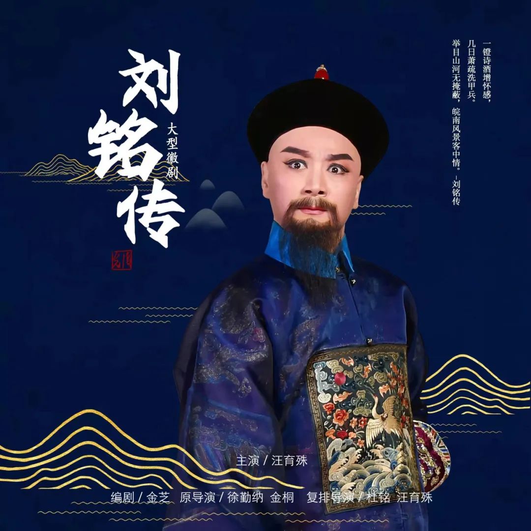 无码精品一区二区三区在线A片