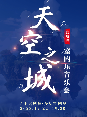 无码精品一区二区三区在线A片