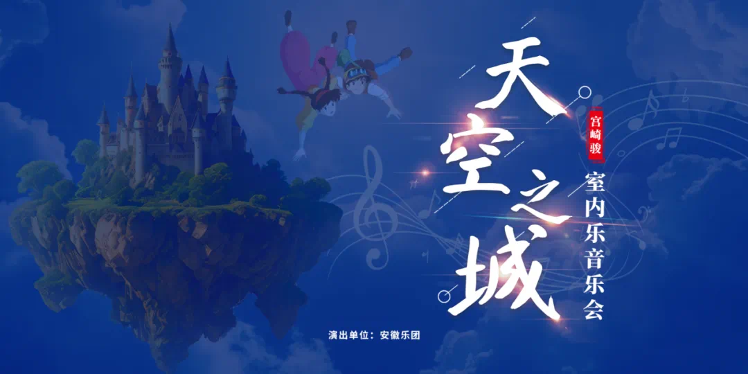 无码精品一区二区三区在线A片