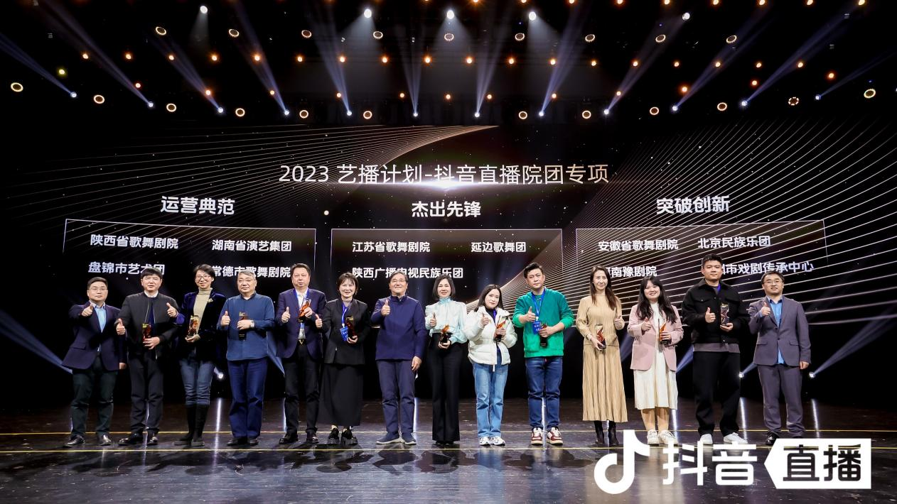 无码精品一区二区三区在线A片