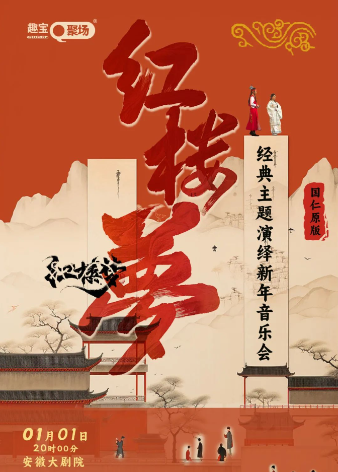 无码精品一区二区三区在线A片