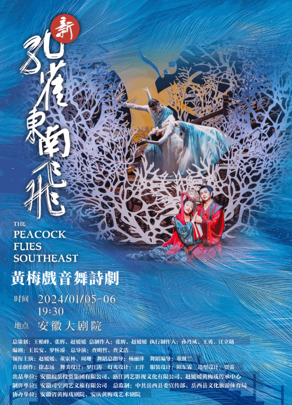 无码精品一区二区三区在线A片