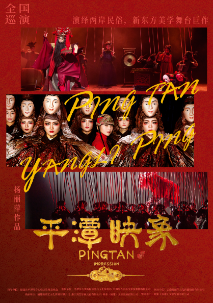无码精品一区二区三区在线A片
